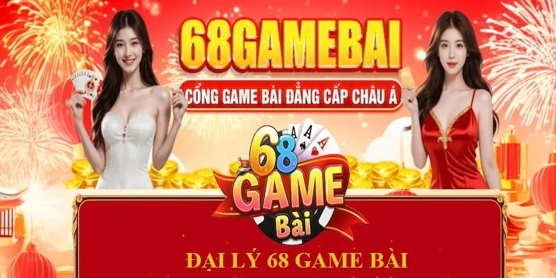 Đơn vị trung gian được hỗ trợ tận tình trong quá trình làm việc